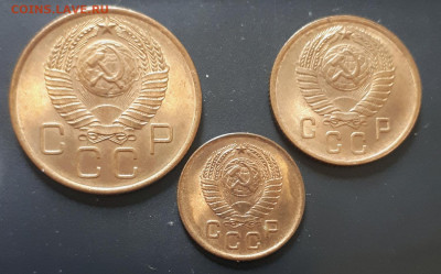 1,2,3 копейки 1957 UNC,шт.блеск-оценка - 20220929_122704
