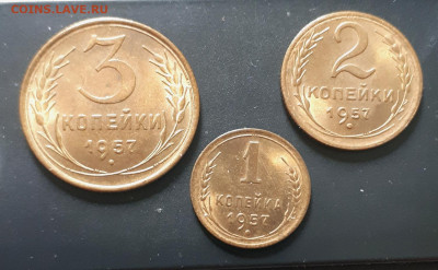 1,2,3 копейки 1957 UNC,шт.блеск-оценка - 20220929_122617