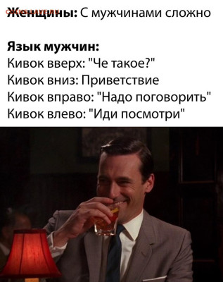 юмор - kJ9lZGVQCgM