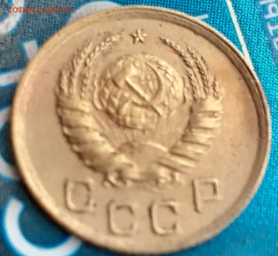 1 копейка 1940, 5 копеек 1953, 10 копеек 1955. До 4.10.22. - 20220929_154331