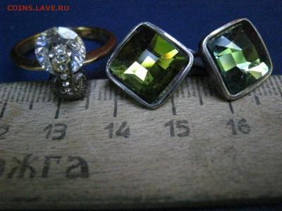 Серьги+кольцо. "Jenavi". До 2.10.2022г. - IMG_4450.JPG