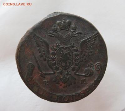 5 коп. 1769 г. ЕМ до 04.10 в 22.00 - 177б
