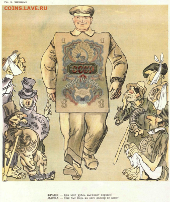 Золото (прогнозы, мнения и треп))) - рубль