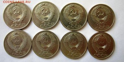 50 коп.64,65,68,77,78,79,81,82 г.г.До 22.00.03.10.22 г. - IMG_4821 (3).JPG