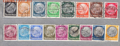 Германия 1933 Гинденбург 17м до 05 10 - 1