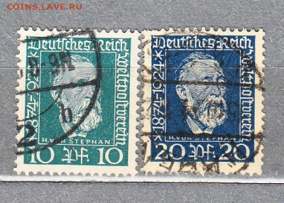 Германия 1924 2м до 05 10 - 9