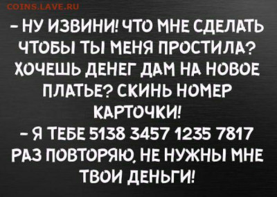 юмор - WhatsApp Image 2022-09-29 at 19.02.51