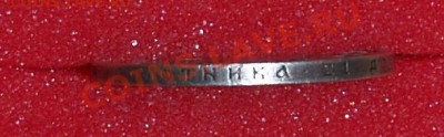 1 рубль 1904 г. - 4.JPG