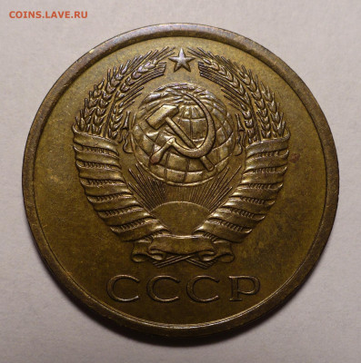 5 копеек 1978 года Федорин 126 Малая звезда 03.10.22 в 22:00 - 5к78-Ф126-2