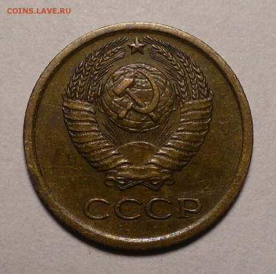 1 копейка 1964 года до 03.10.22 в 22:00 - 1к64-2