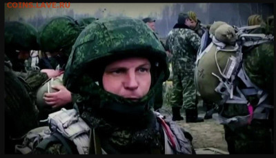 Герои нашего времени - 4-141