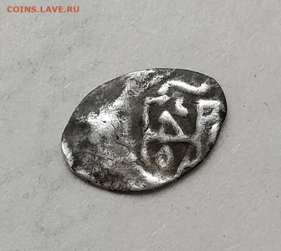 Полушка Федора Ивановича КГ140 VII ст.р. до 03.10 в 22.00 мс - IMG_20220930_144433