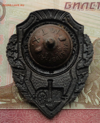 Знак отличный повар. До 3.10.22. - DSC00714.JPG