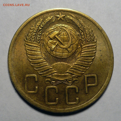 5 копеек 1953 года a UNC ( aUNC ) до 03.10.22 в 22:00 - 5к53-aUNC-2