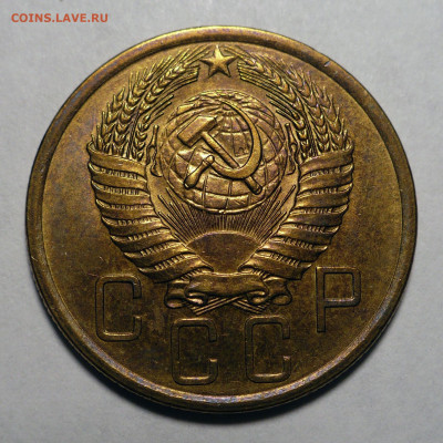 5 копеек 1955 года a UNC ( aUNC ) до 03.10.22 в 22:00 - 5к55-UNC-2