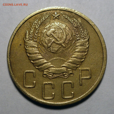 5 копеек 1940 год Федорин 43 Разр. звезда - 03.10.22 в 22:00 - 5к40-Ф43-2