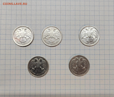10 рублей не магнит 1992г ммд - IMG_20220930_192821