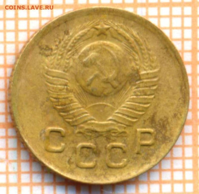 1 коп 1948г., до 06.10.22 в 22:00 по Москве - 1 1948 20