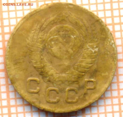 1 коп 1949г., до 06.10.22 в 22:00 по Москве - 1 1949 10
