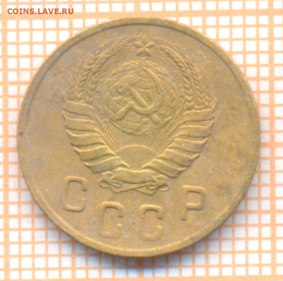 2 коп 1946г., до 06.10.22 в 22:00 по Москве - 2 1946 10