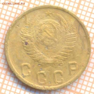2 коп 1948г., до 06.10.22 в 22:00 по Москве - 2 1948 10