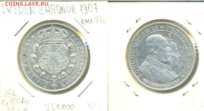 Швеция 2 кроны, 1907 50 лет свадьбе Короля Оскара II и Леди - swe2kr1907