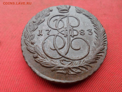 5 копеек 1783 г. ЕМ до 02.10.2022 г. в 22.00 - SAM_4759.JPG