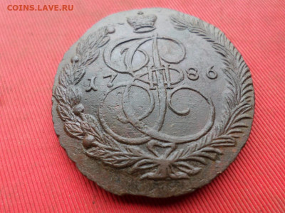 5 копеек 1786 г. ЕМ до 02.10.2022 г. в 22.00 - SAM_4775.JPG