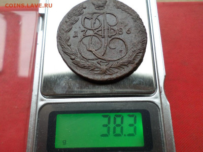 5 копеек 1786 г. ЕМ ( 38.3 гр.) до 02.10.2022 г. в 22.00 - SAM_4782.JPG