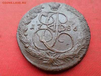 5 копеек 1786 г. ЕМ ( 38.3 гр.) до 02.10.2022 г. в 22.00 - SAM_4779.JPG
