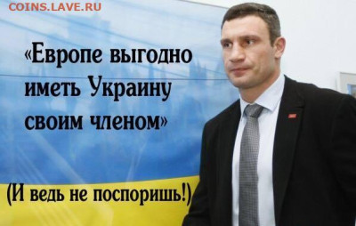 юмор - ккк