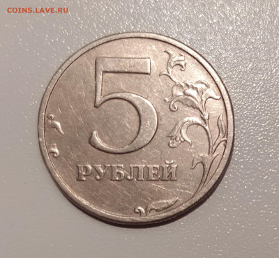 5 РУБЛЕЙ 2003 до 6.10.22 22.00 - 1.JPG