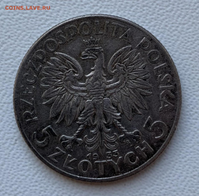 5 злотых 1933г.Ядвига - 0953021E-8C35-4002-BD03-5569803E4023