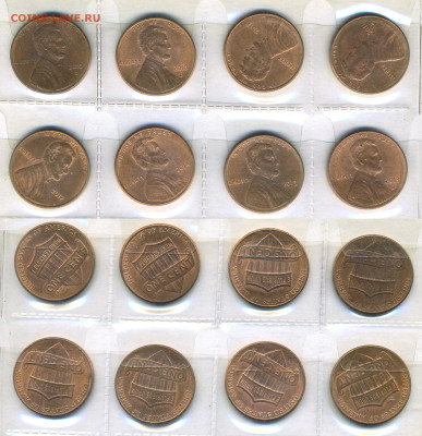 шт - cent-5