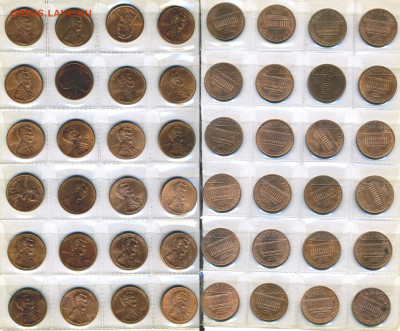 шт - cent-4