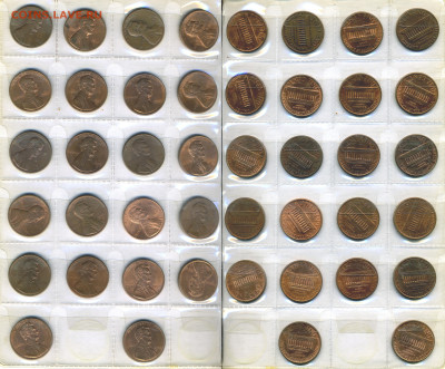 шт - cent-3