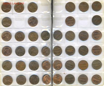 шт - cent-2