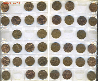 шт - cent-1