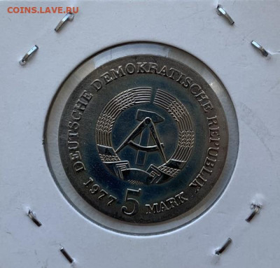 5 марок 1977г ГДР.Людвиг Ян - 94455C1B-A209-422E-A3AB-B87BD9B52D91