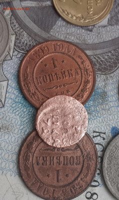 врп полушка 1721. До 2.10.22. - 20220927_152602