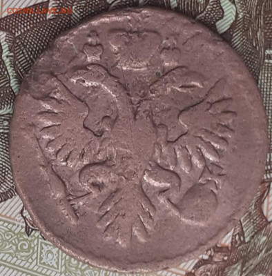 ДЕНГА 1734. Др 6.10.22. - 20221001_120759