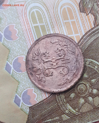 2 копейки 1897. До 6.10.22. - 20221001_122334