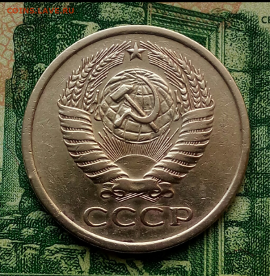 5коп.1974г.Не частая. до 04-10-2022г. - Screenshot_2021-01-05-08-32-39-1