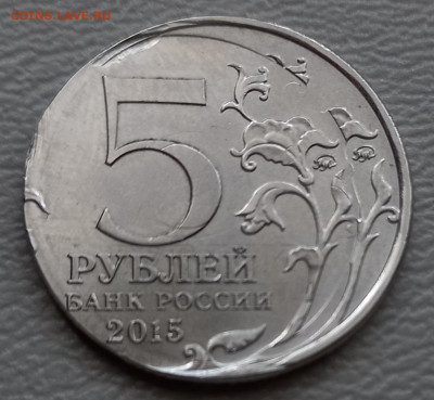 РГО Двойной удар - 20220621_090651