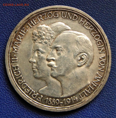 Ангальт. 3 марки 1914. До 07.10.22 в 22.00 - ANH-1914.JPG