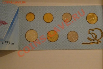 2-ой набор - DSC08675-1.JPG