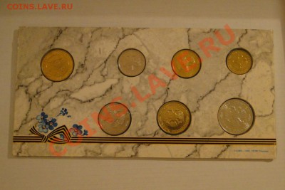 2-ой набор - DSC08676-1.JPG