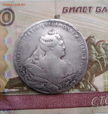 рубль 1739 ммд - 20221001_152204[1]