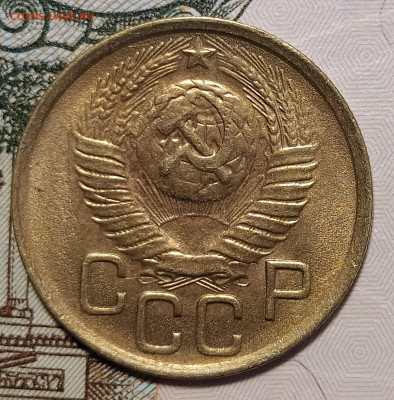 3 копейки 1949 до 02.10 22-10 мск - 3-49-4
