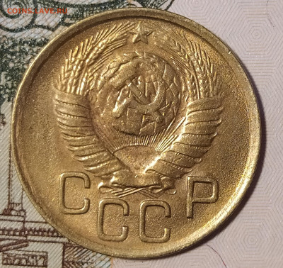 3 копейки 1949 до 02.10 22-10 мск - 3-49-3